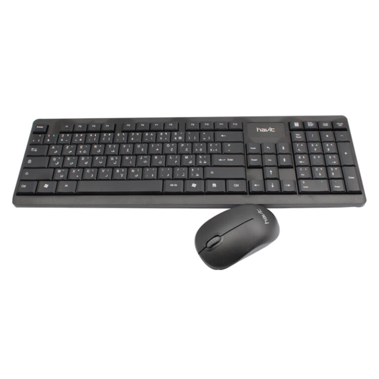 Clavier + souris sans fils Havit KB665 Tunisie