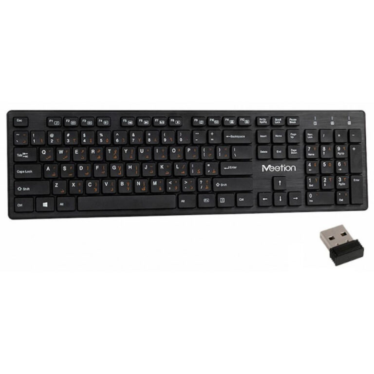 Clavier Sans Fil MEETION WK841 BILINGUE – Noir Tunisie