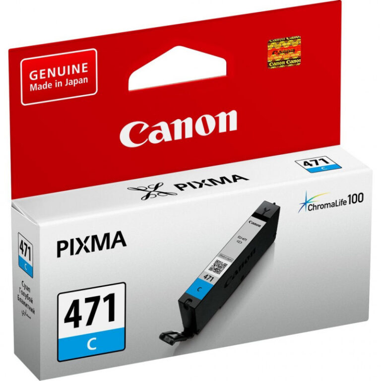 Cartouche CANON CLI-471 C Cyan Tunisie