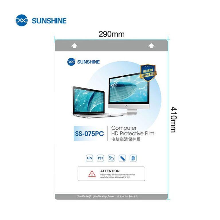 Film De Protection Sunshine Ss-075pc 16 Pouces Ordinateur Hd – SS-075PC Tunisie