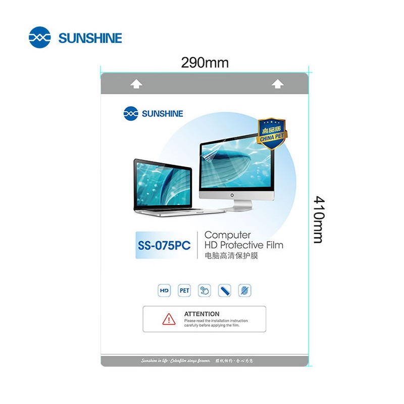 Film De Protection Sunshine Ss-075pc 16 Pouces Ordinateur Hd – SS-075PC Tunisie