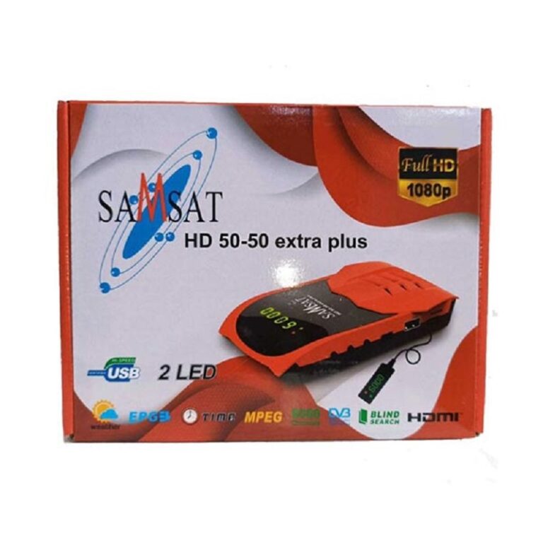 Récepteur Samsat Hd 5050 Extra Plus – HD-5050-EXT-PLUS Tunisie