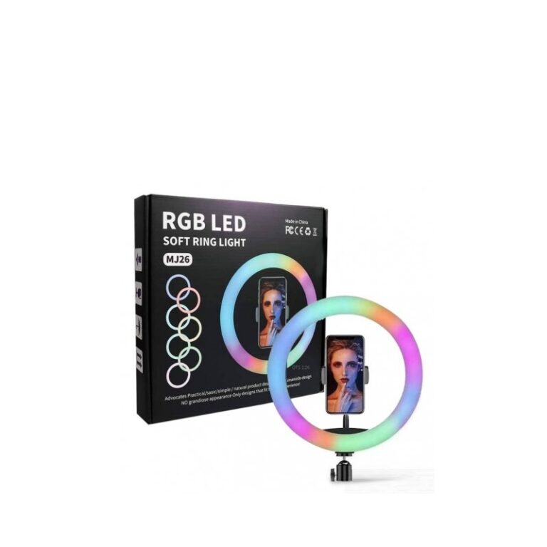 Ring Light Led Rgb Mj26 Avec Trépied 2m – RING-LIGHT-RGB-MJ26 Tunisie