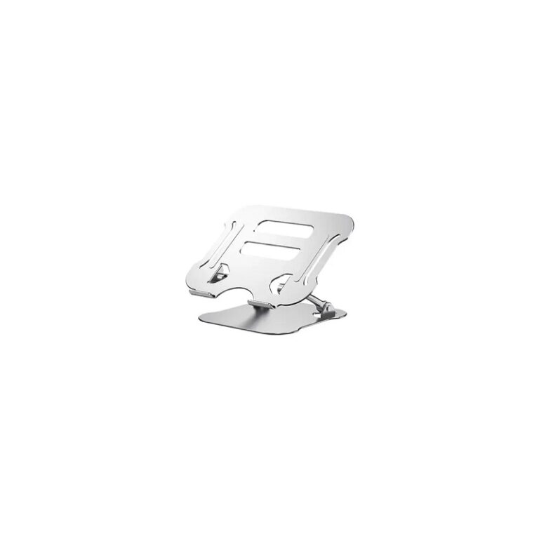 Support Pc Portable Aluminium Havit H740 Tunisie