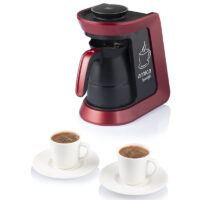 Machine à Café Turc Arnica IH-32053 650W Rouge Tunisie