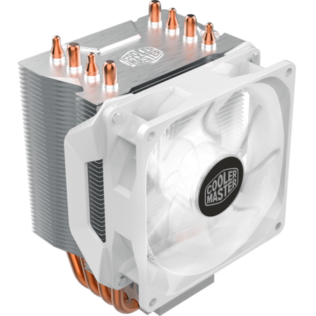 Ventilateur Cooler Master Hyper H410R White Edition Tunisie