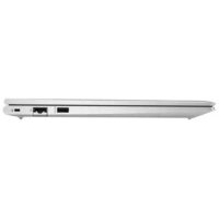 Pc Portable HP ProBook 450 G10 i5 13è Gén 8Go 512G SSD – Silver – 9G2M1ET Tunisie