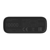 Power Bank Xiaomi 3 Ultra Compact 10000mah – Noir -28965 Tunisie