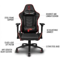 Chaise Gaming MSI MAG CH120 X  Noir et Rouge – 9S6-B0Y10D-012 Tunisie