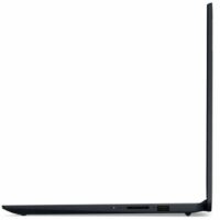 Pc Portable Lenovo Ideapad 1 15iau7 I7 12èGén 8go 512go Ssd- Bleu- 82QD00FYFG Tunisie