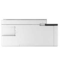 Imprimante Multifonction Canon Maxify Gx1040 Couleur Wifi – Blanc -BU-GX-1040 Tunisie