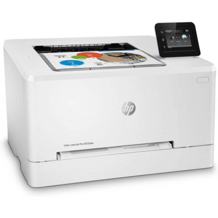 Imprimante Hp Color Laserjet Pro M255dw – 7KW64A – Blanc Tunisie