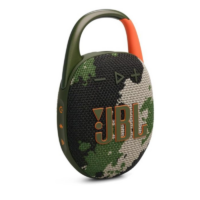 Haut-Parleur Bluetooth JBL Clip 5 – Squad-  01022 Tunisie