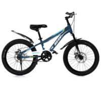 Vélo Enfant Best Bike 26″- Vert – H26 Tunisie