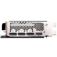 Carte Graphique Gamer MSI GeForce RTX 4070 SUPER 12G VENTUS 3X OC – 912-V513-839 Tunisie