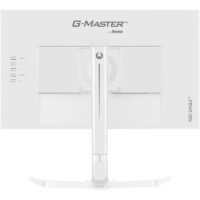 ecran Gaming iiyama G-master 24″ IPS FULL HD 165HZ – GB2470HSU-W5 Tunisie