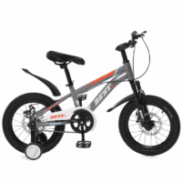 Vélo Enfant Best Bike 24″ – Vert – KTZ24 Tunisie
