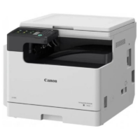 Photocopieur Multifonction Canon imageRUNNER 2224 A3 – Noir & Blanc – IR-2224 Tunisie