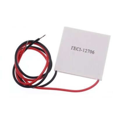 Refroidisseur thermoélectrique Peltier TEC1 12706 Tunisie