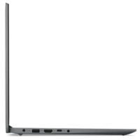 Pc Portable Lenovo IdeaPad1 15AMN7 AMD Ryzen 3 8Go 512Go SSD – Gris – 82VG00Q5FG Tunisie