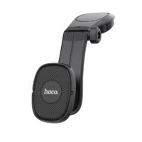 Support de Voiture Magnétique Hoco CA46 Tunisie