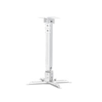 Support de projecteur OVERMAX Ceiling Mount Blanc – OAKCCEMOUWHT Tunisie