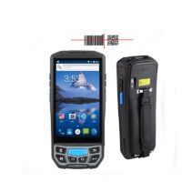 Terminal Mobile DIGIPOS 2D – DP60 Tunisie