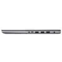PC Portable Asus Vivobook 15 X1504VA i3-1315U 8Go 512Go SSD – Silver – X1504VA-NJ814W Tunisie