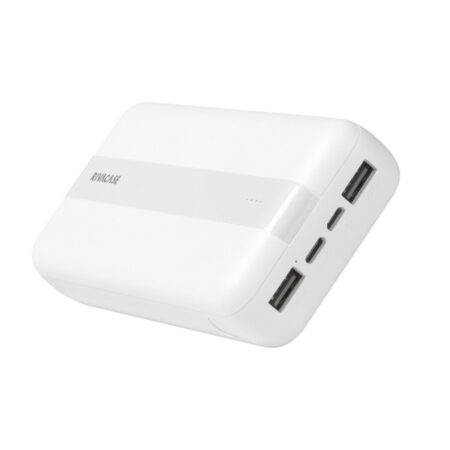 Power Bank RivaCase 20000 mAh – Blanc – VA2081 Tunisie