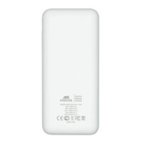 Power Bank RivaCase 20000 mAh – Blanc – VA2081 Tunisie