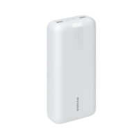 Power Bank RivaCase 20000 mAh – Blanc – VA2081 Tunisie
