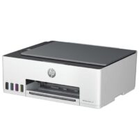 Imprimante Tout-en-un HP Smart Tank 520 – 1F3W2A Tunisie