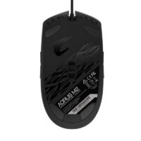 Souris de jeu GIGABYTE – (M2) Tunisie