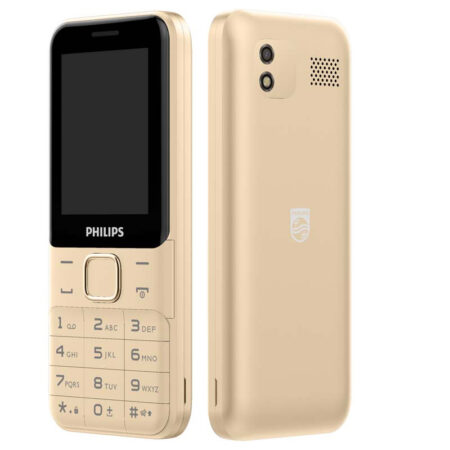 Téléphone Portable Philips E2230 – Gold – PHILIPS-E2230-GL Tunisie