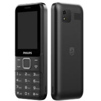 Téléphone Portable Philips E2230 – Gold – PHILIPS-E2230-GL Tunisie