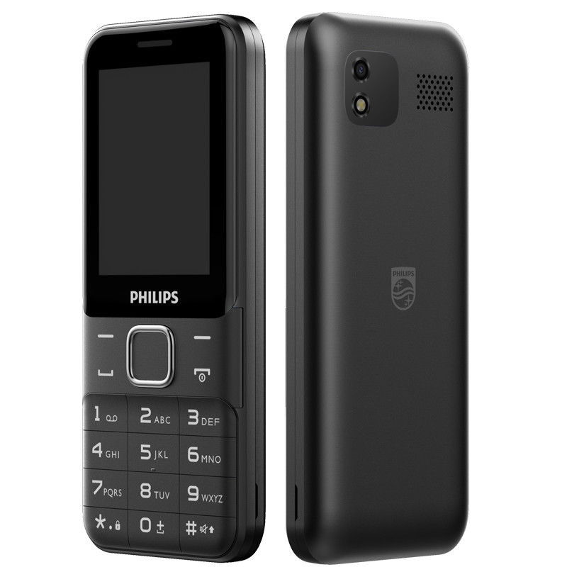Téléphone Portable Philips E2230 – Noir – PHILIPS-E2230-BK Tunisie