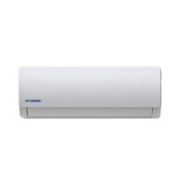Climatiseur Hyundai 24000 BTU Chaud / Froid HY2-24T Blanc Tunisie