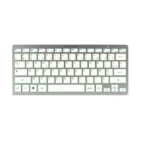 Clavier Sans Fil Advance Bt210 – Blanc – CLA-BT210FR Tunisie