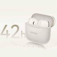 Écouteurs Sans Fil Huawei Freebuds SE 3 – Baige -FREEBUDS-3-BAIGE Tunisie
