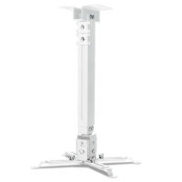 Support de Projecteur Overmax Ceiling Mount – Blanc – OAKCCELMOUWHT Tunisie