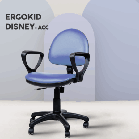 Chaise ERGOKID DISNEY avec Accoudoirs – Base Chrome Tunisie