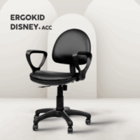 Chaise ERGOKID DISNEY avec Accoudoirs -Base Noir Tunisie