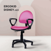 Chaise ERGOKID DISNEY avec Accoudoirs -Base Noir Tunisie