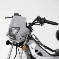 Motocycle Forza Xtf 125CC – Gris- XTF-125-GRIS Tunisie