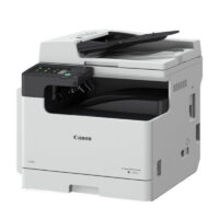 Photocopieur Multifonction Laser Monochrome A3 Canon imageRUNNER 2425i Wifi Blanc – IR-2425I Tunisie
