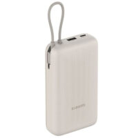 Power Bank XIAOMI 33W 20000mAh (Câble Intégré) Bleu – 58248 Tunisie