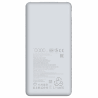 Power Bank Xiaomi 10000mAh 22.5W Lite GL  – 59619 Tunisie