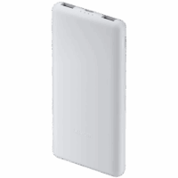 Power Bank Xiaomi 10000mAh 22.5W Lite GL – Blanc – 59619 Tunisie