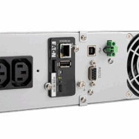 Onduleur On Line Eaton 9E1000IR 2U – Noir -9E1000IR Tunisie