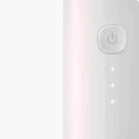 Brosse Lissante Sans Fil Xiaomi 63602 Blanc Tunisie